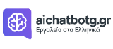 AI Chat BotG logo